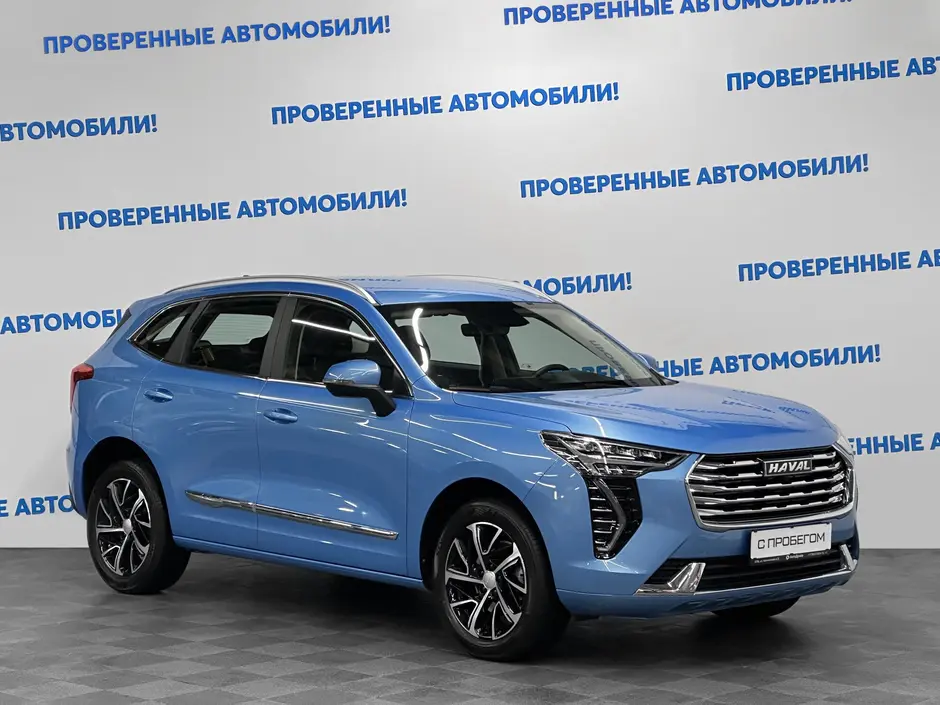 «Авто на Неве»