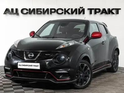 Nissan Juke Nismo