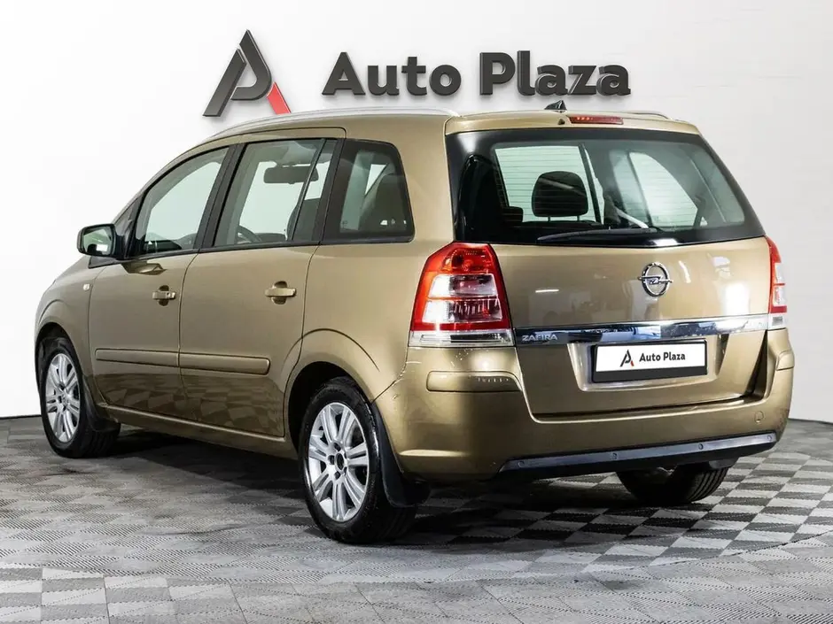 AutoPlaza