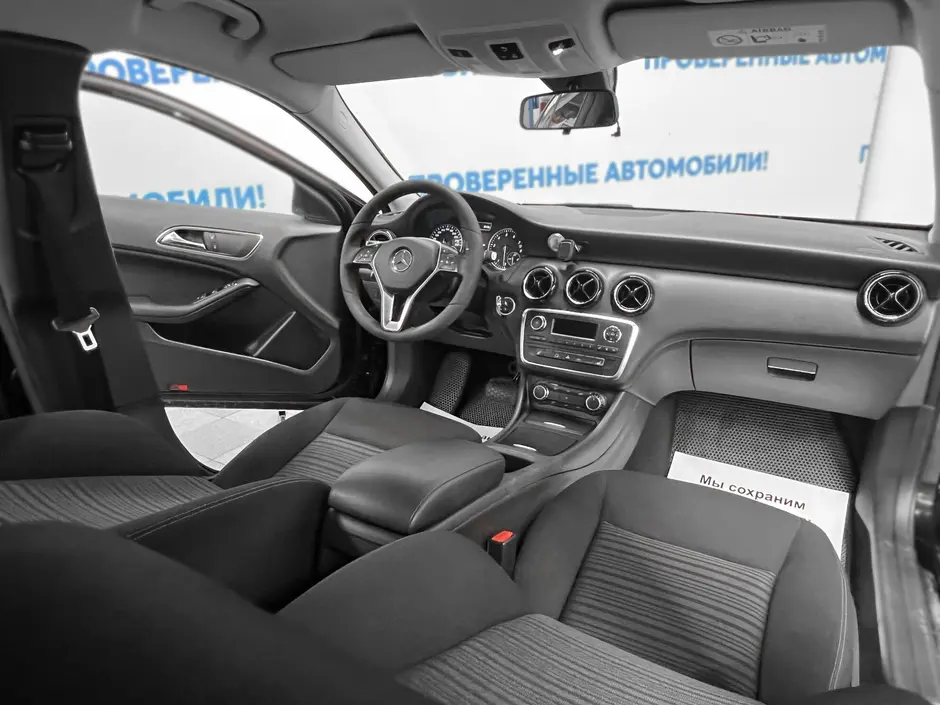 «Авто на Неве»