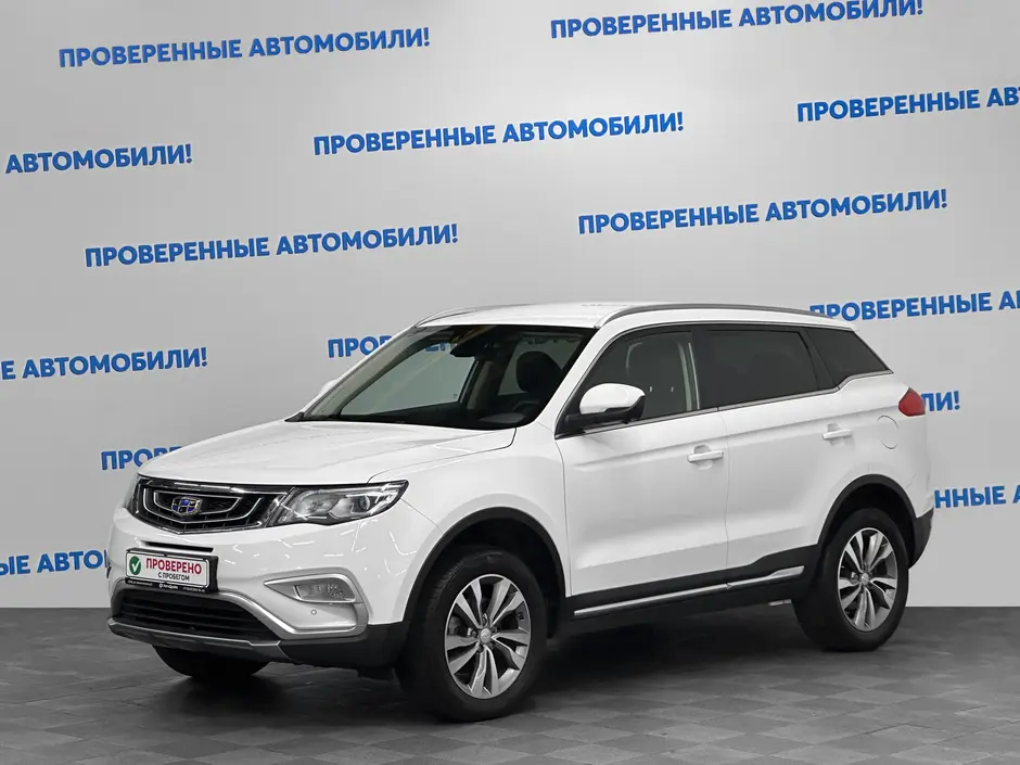 Geely Atlas, 2019 г.