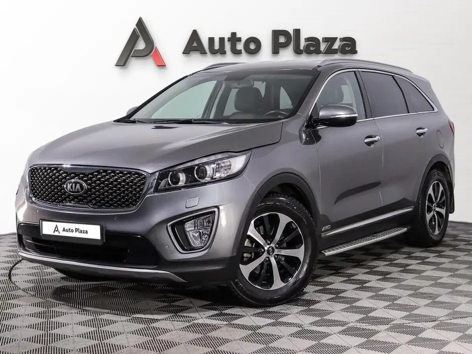 AutoPlaza