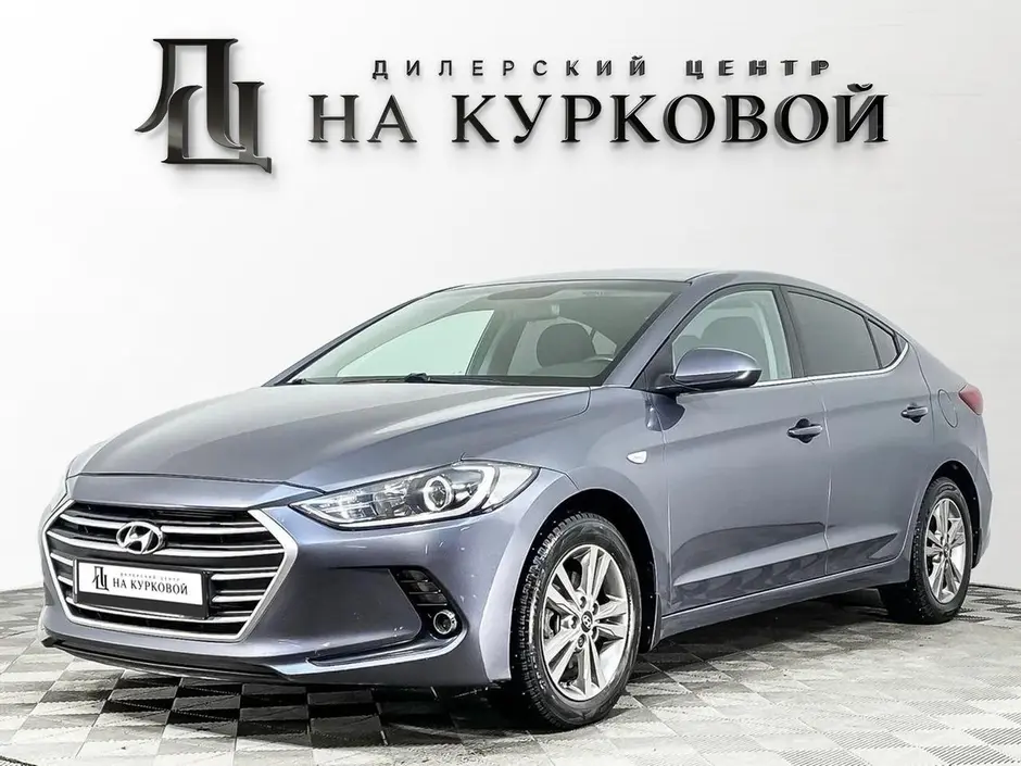 Фото автомобиля