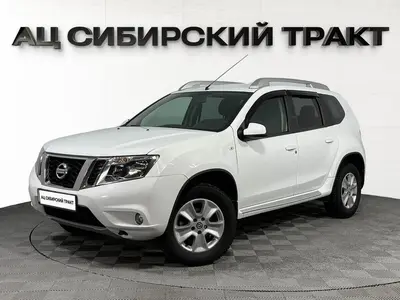 Nissan Terrano