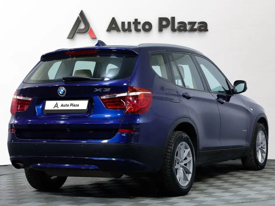AutoPlaza