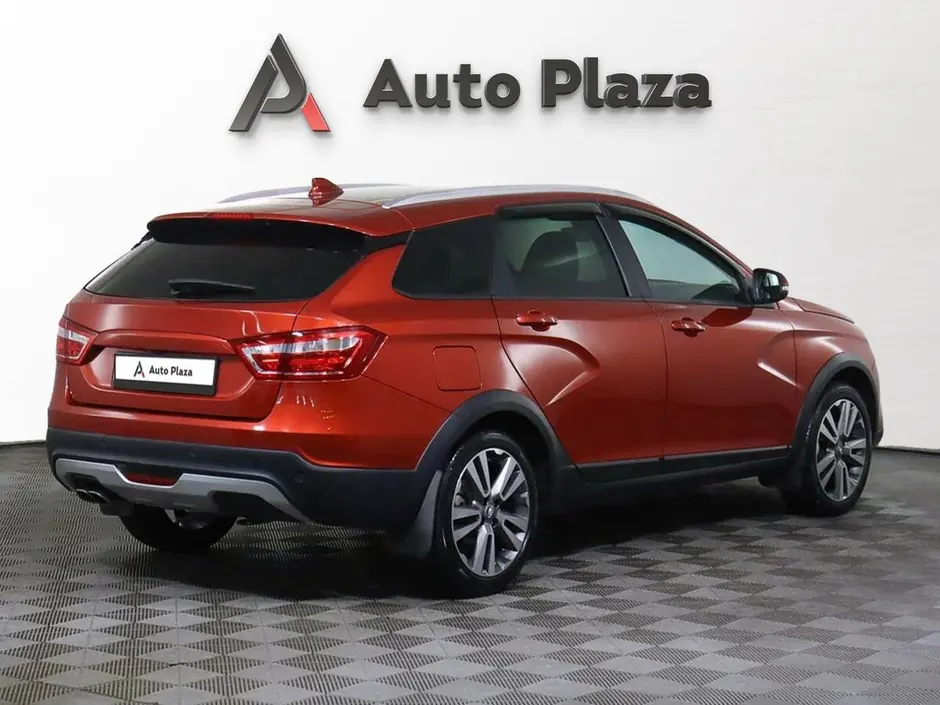 AutoPlaza