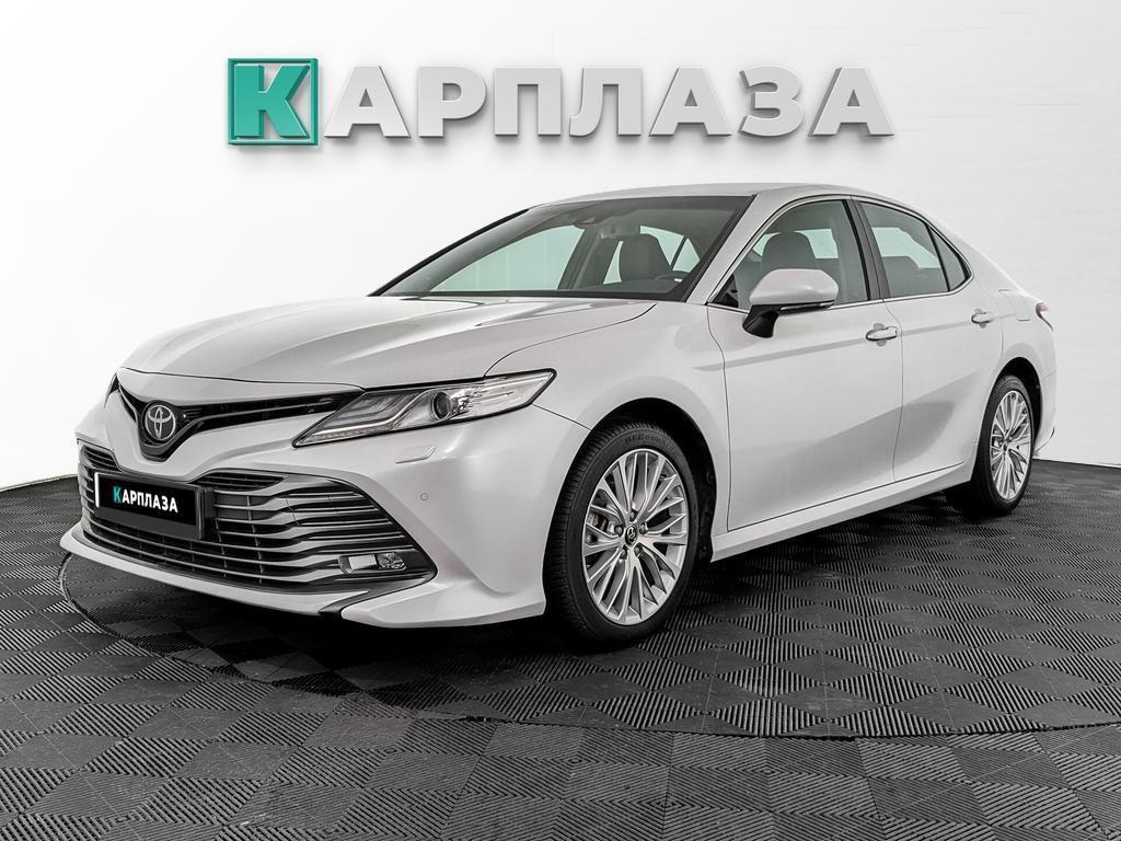 Offer image