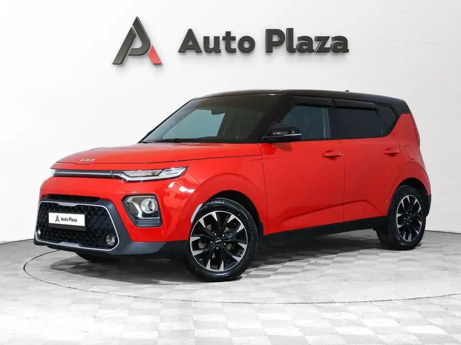 AutoPlaza