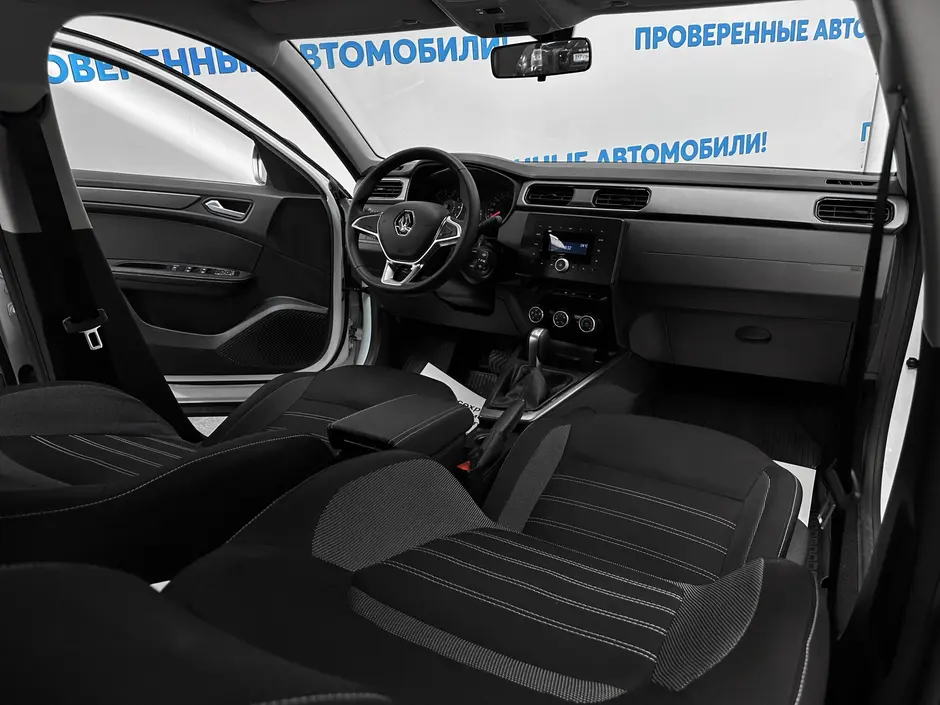 «Авто на Неве»