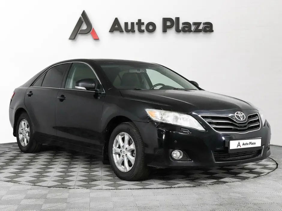 AutoPlaza