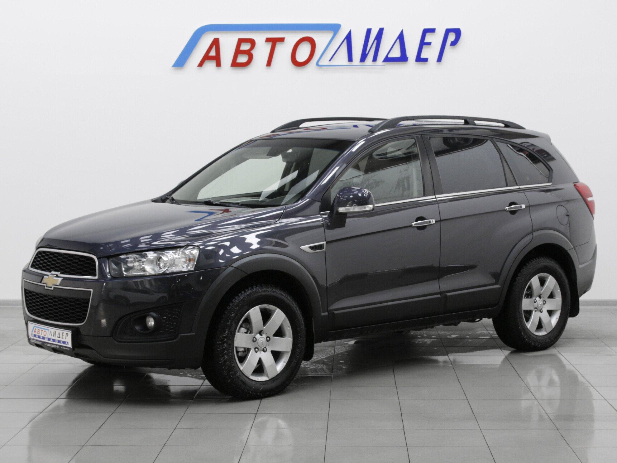 фото автомобиля 2