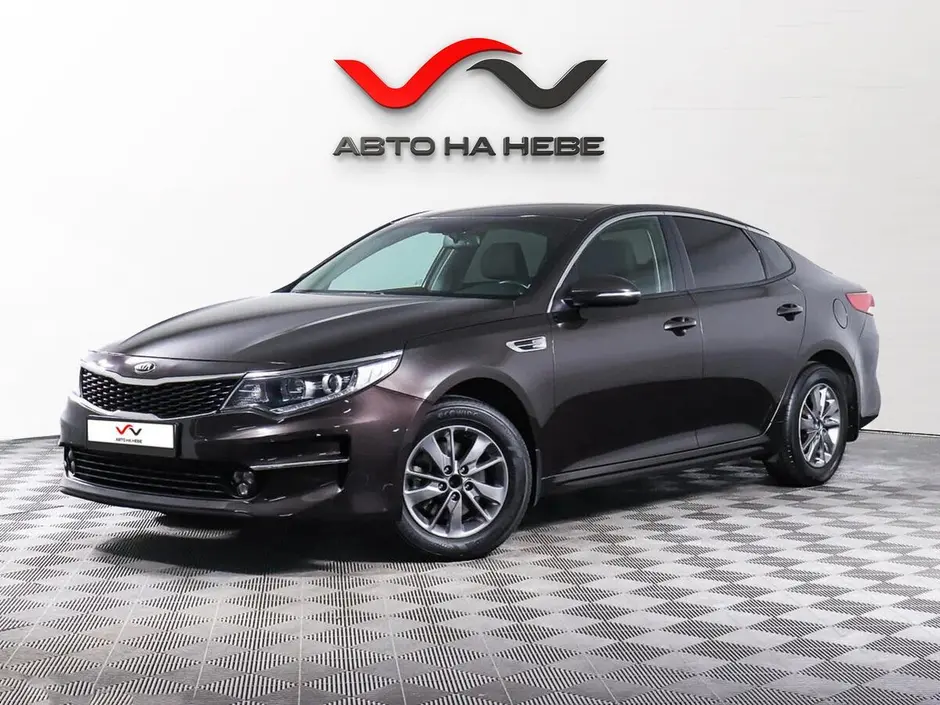 «Авто на Неве»