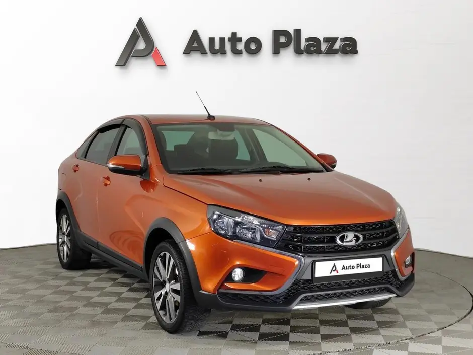 AutoPlaza