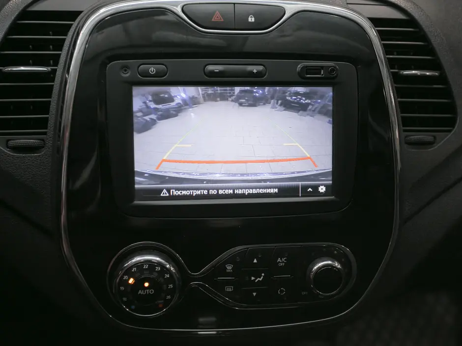 «Авто на Неве»