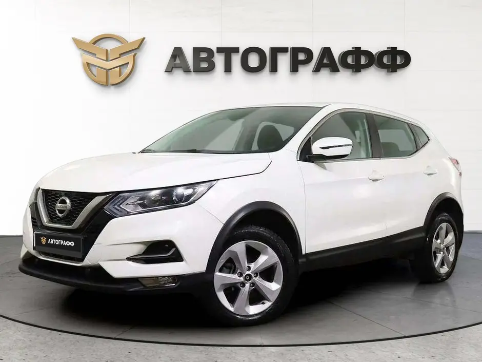 Nissan Qashqai, 2022 г.