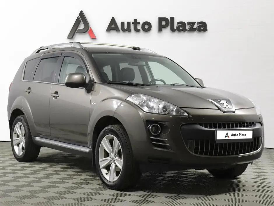 AutoPlaza