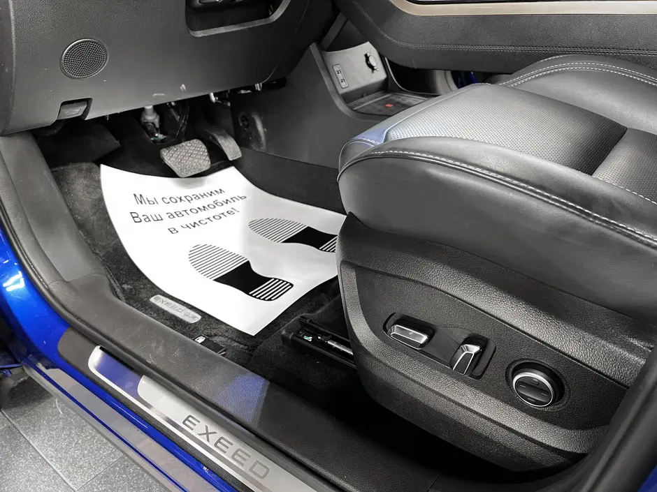 «Авто на Неве»