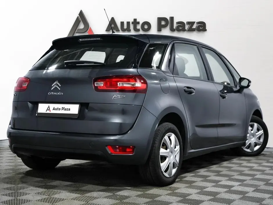 AutoPlaza