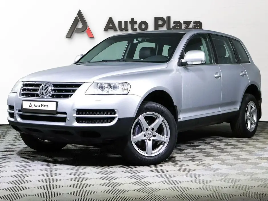 AutoPlaza
