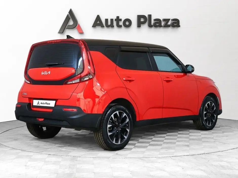 AutoPlaza