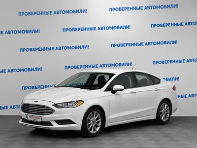 Ford Fusion (North America)