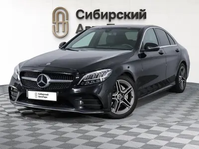 Mercedes-Benz C-Класс