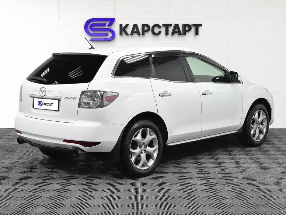 КарСтарт
