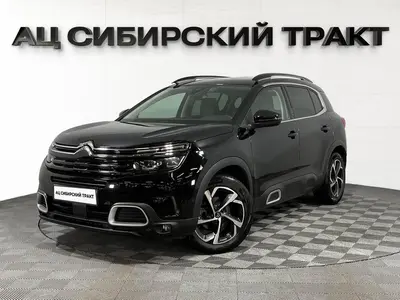 Citroen C5 Aircross