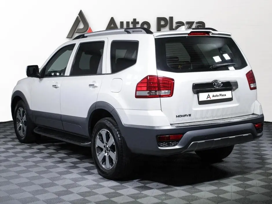 AutoPlaza