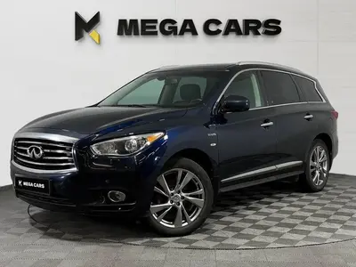 Infiniti QX60