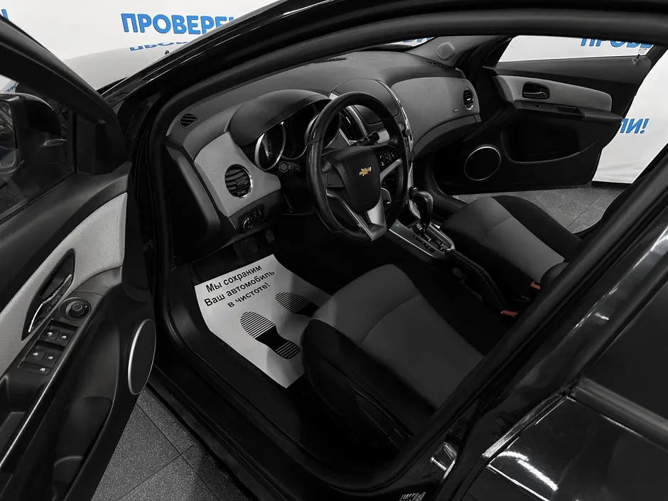 «Авто на Неве»