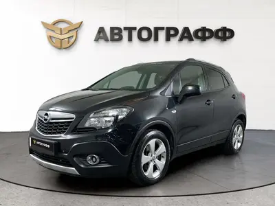 Opel Mokka