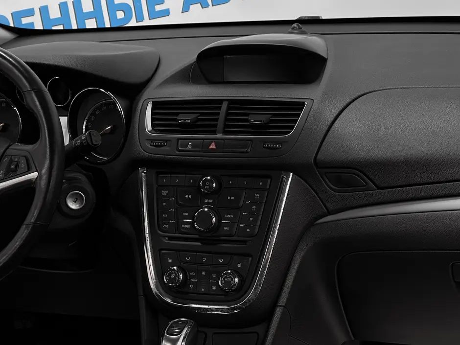 «Авто на Неве»