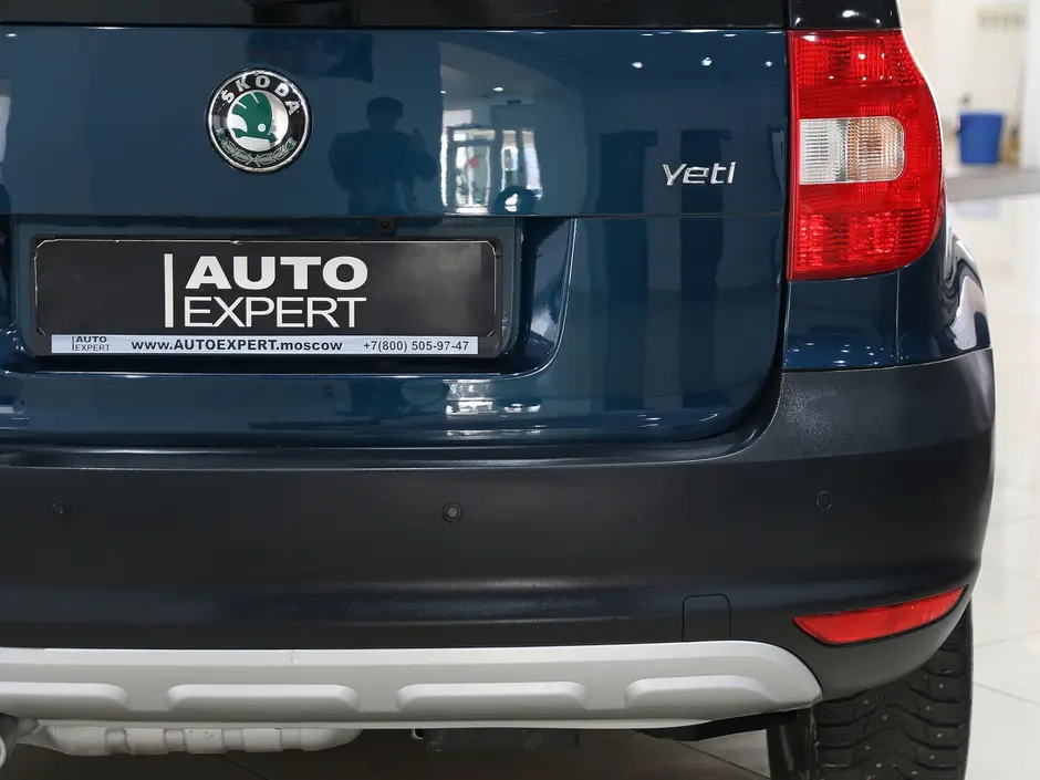 Auto Expert