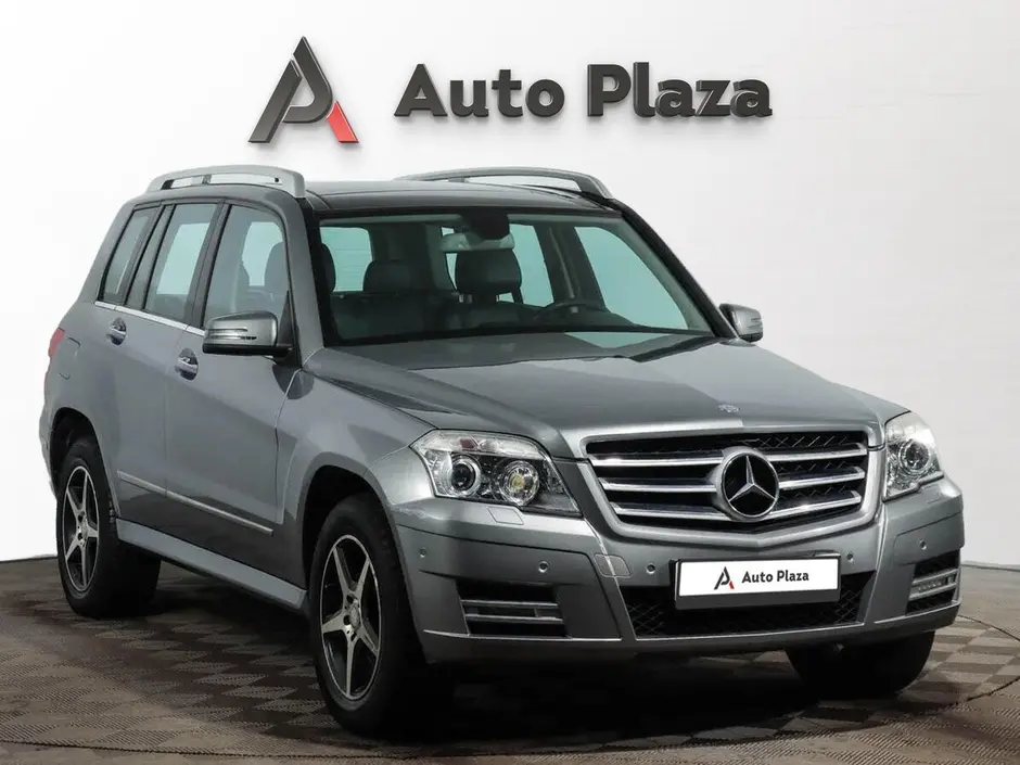 AutoPlaza