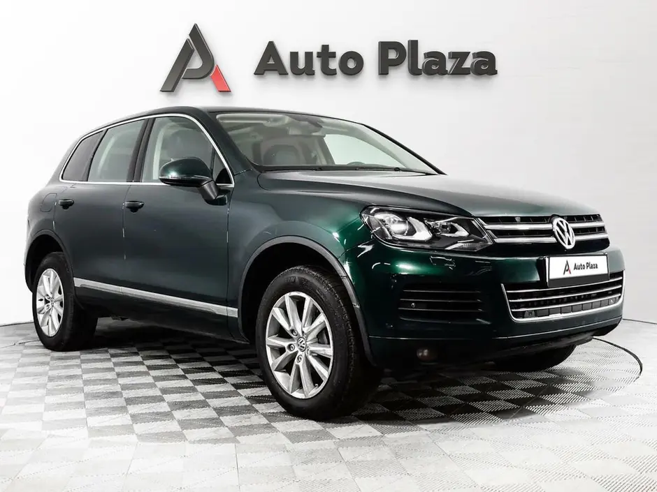 AutoPlaza