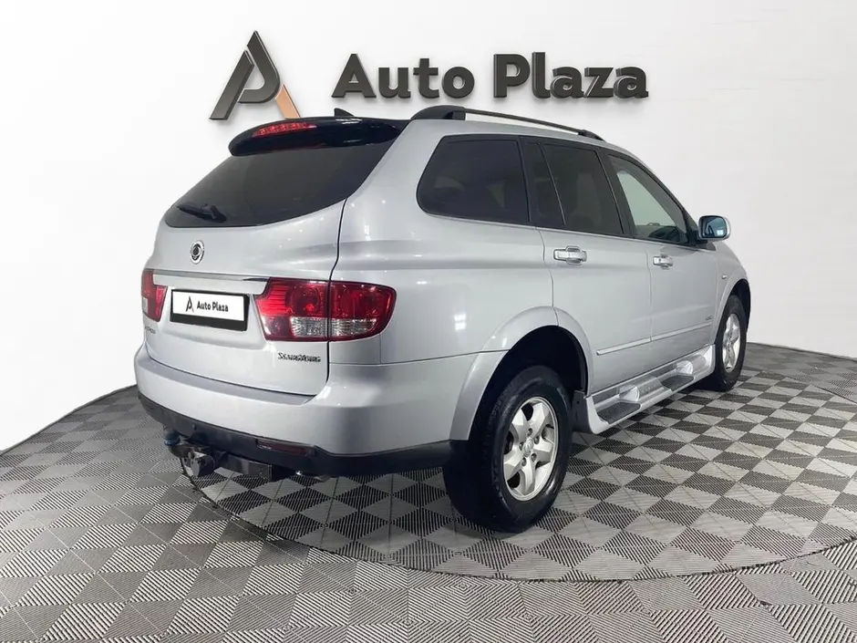 AutoPlaza