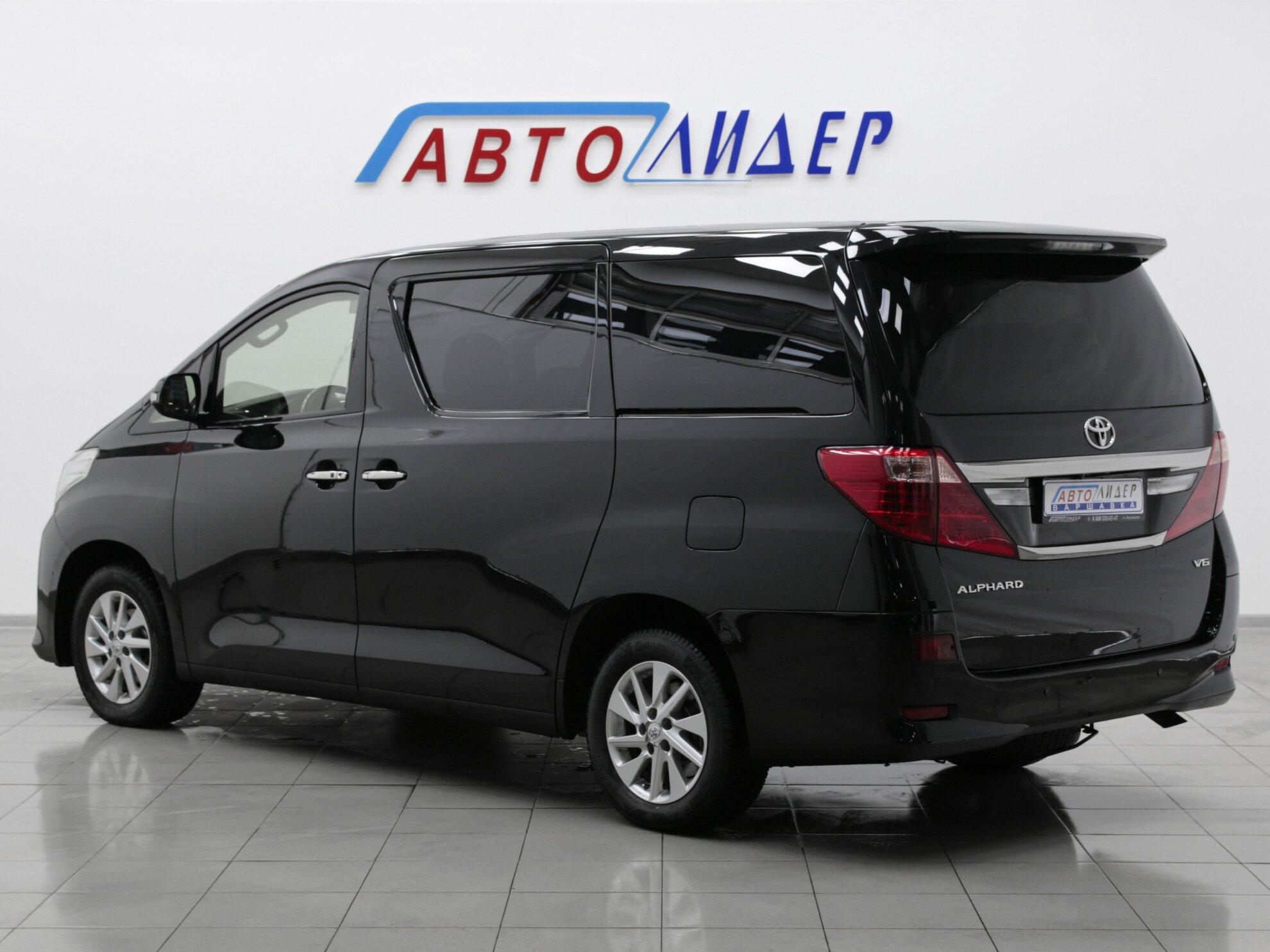 фото автомобиля 1