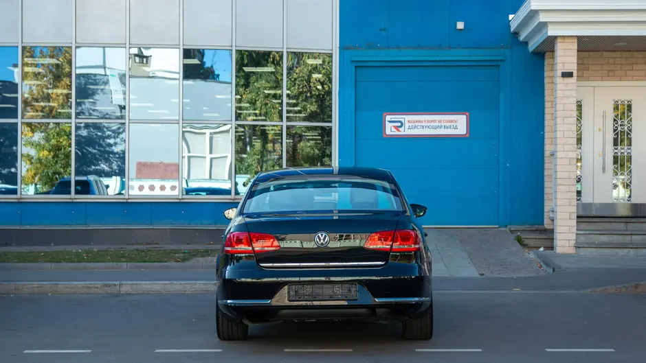 AutoPlaza