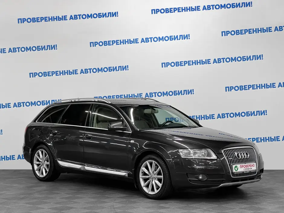 «Авто на Неве»