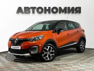 Renault Kaptur
