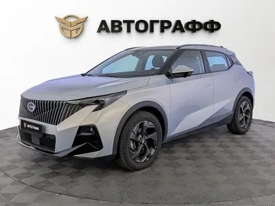 GAC GS3