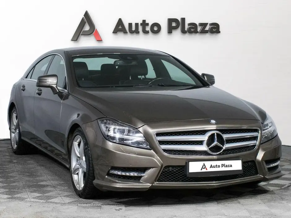 AutoPlaza