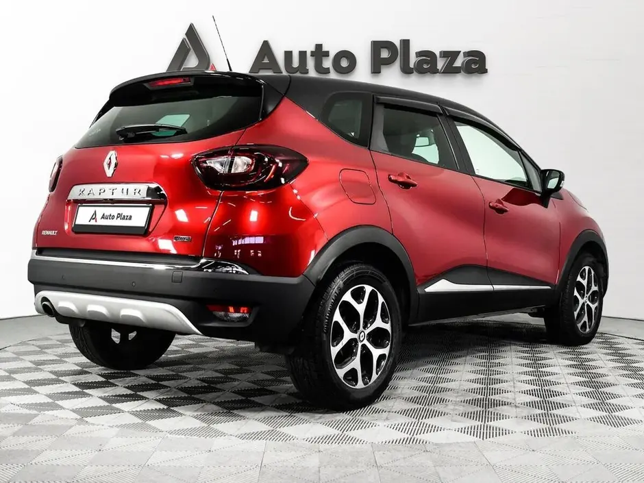 AutoPlaza