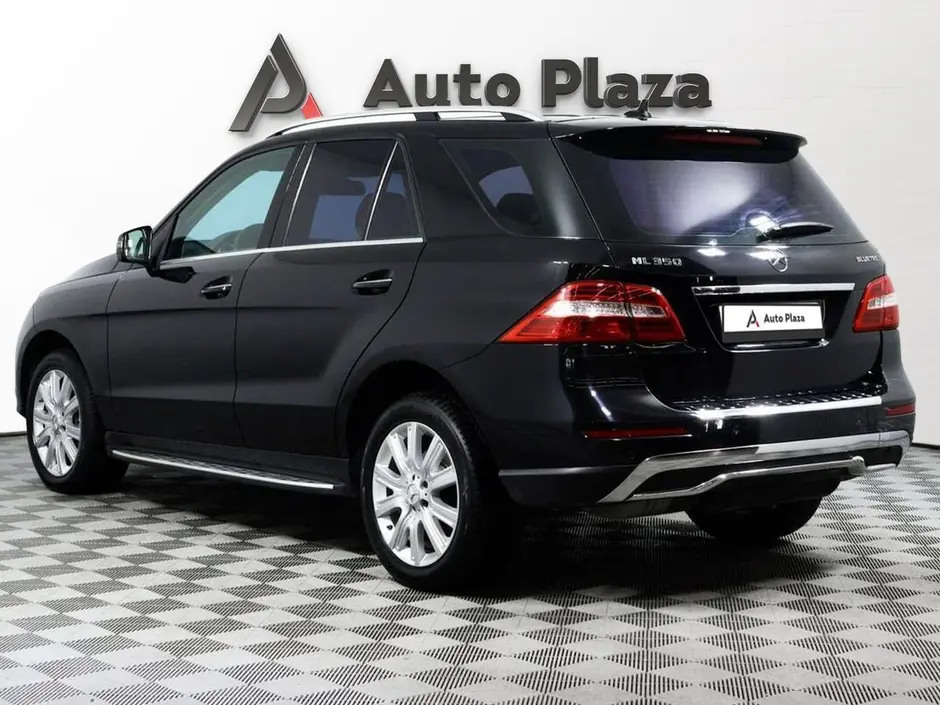 AutoPlaza