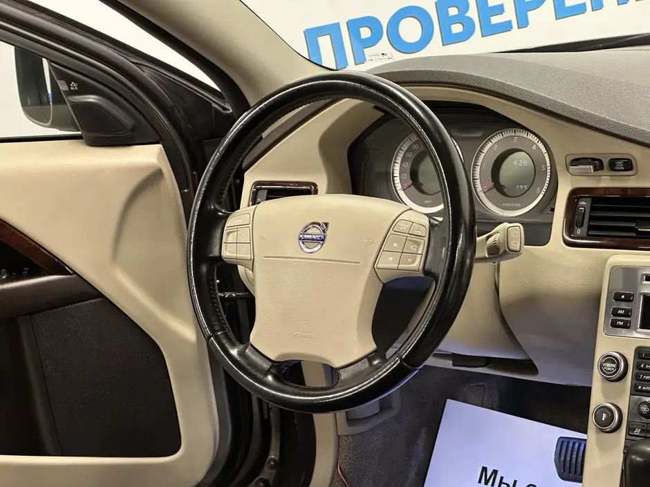 «Авто на Неве»