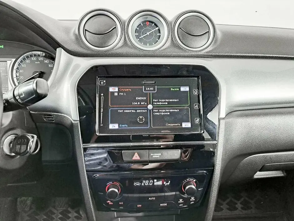 AutoPlaza