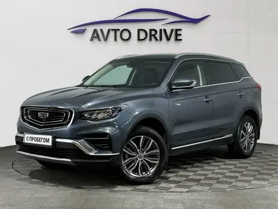 Geely Atlas Pro