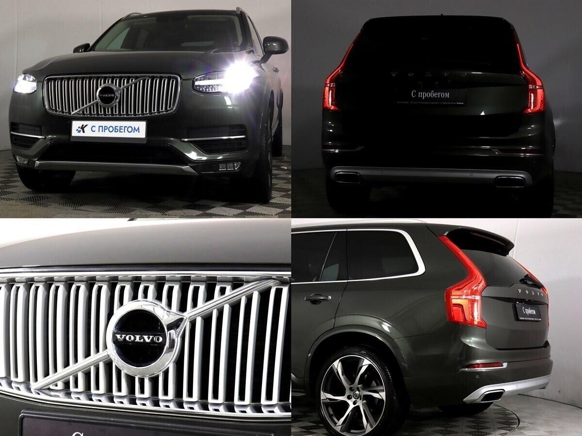 фото автомобиля 12