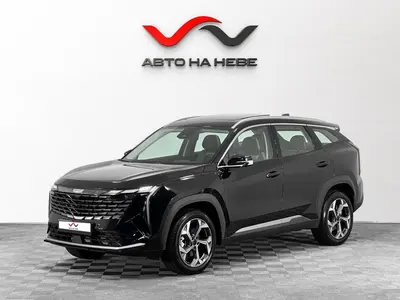 «Авто на Неве»